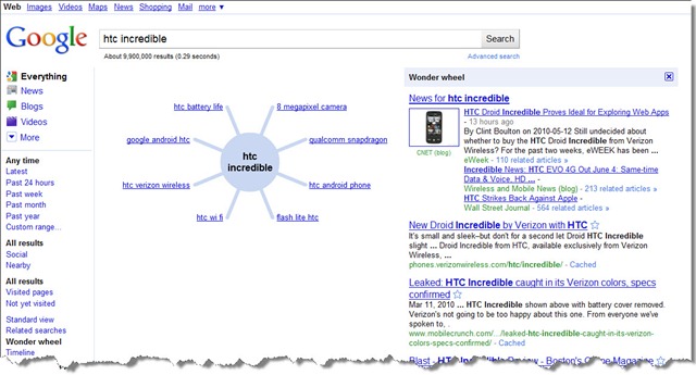 googlewonderwheel