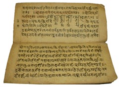 sanskrit