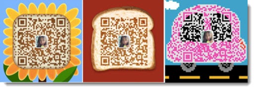 WeChat customized personal QR codes