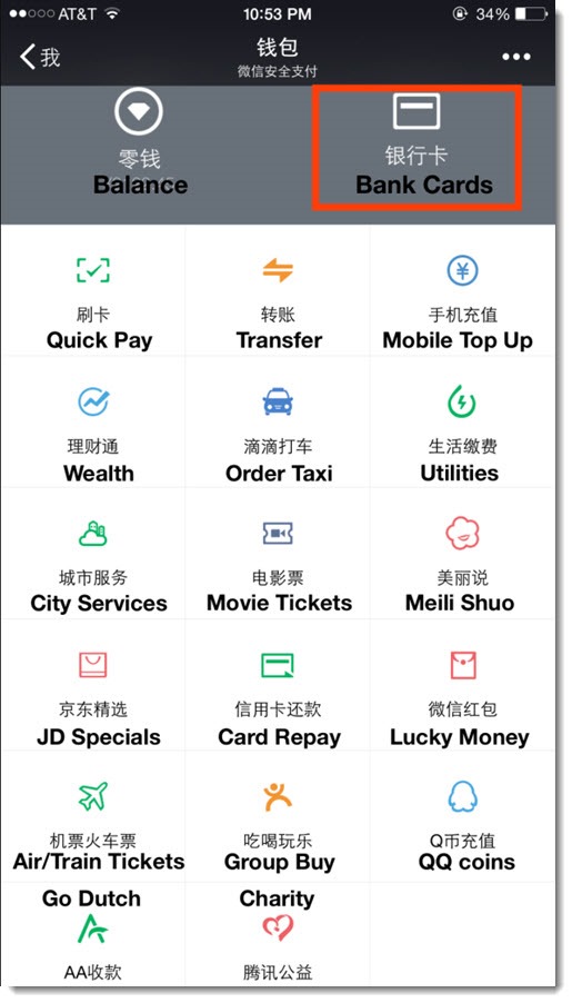 WeChat Wallet