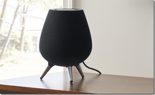 Samsung Galaxy Home speaker